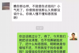 松滋专业讨债公司，追讨消失的老赖